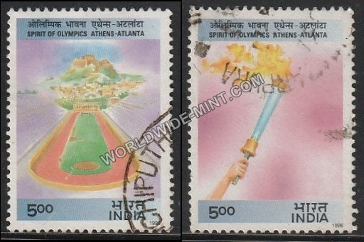 1996 XXVI Olympics - Set of 2 Used Stamp