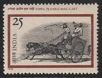 1975 INPEX-75-Early Mail Cart-25 paise MNH