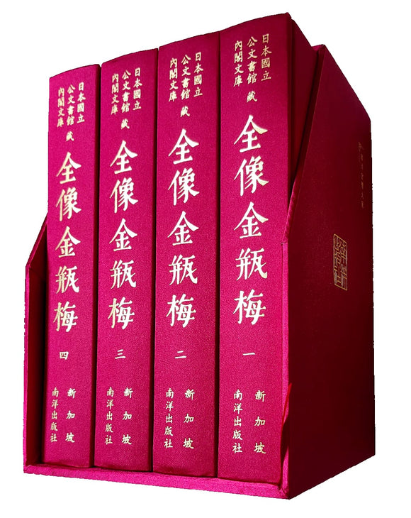 割引価格我的奋斗（简）➕希特勒的第二本書阿道夫希特勒人文/社会- www