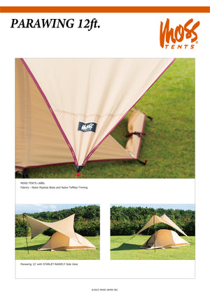 PARAWING 12ft.【2023 限定数販売 vol.5】 – MOSS®TENTS ONLINE