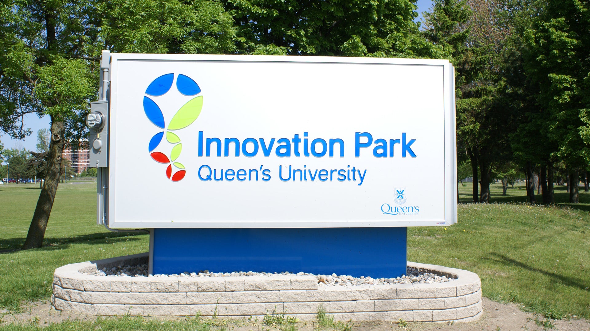 innovation park sign