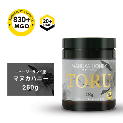 Toru (トル) マヌカハニー MGO1200+ (250g) Toru Manuka Honey