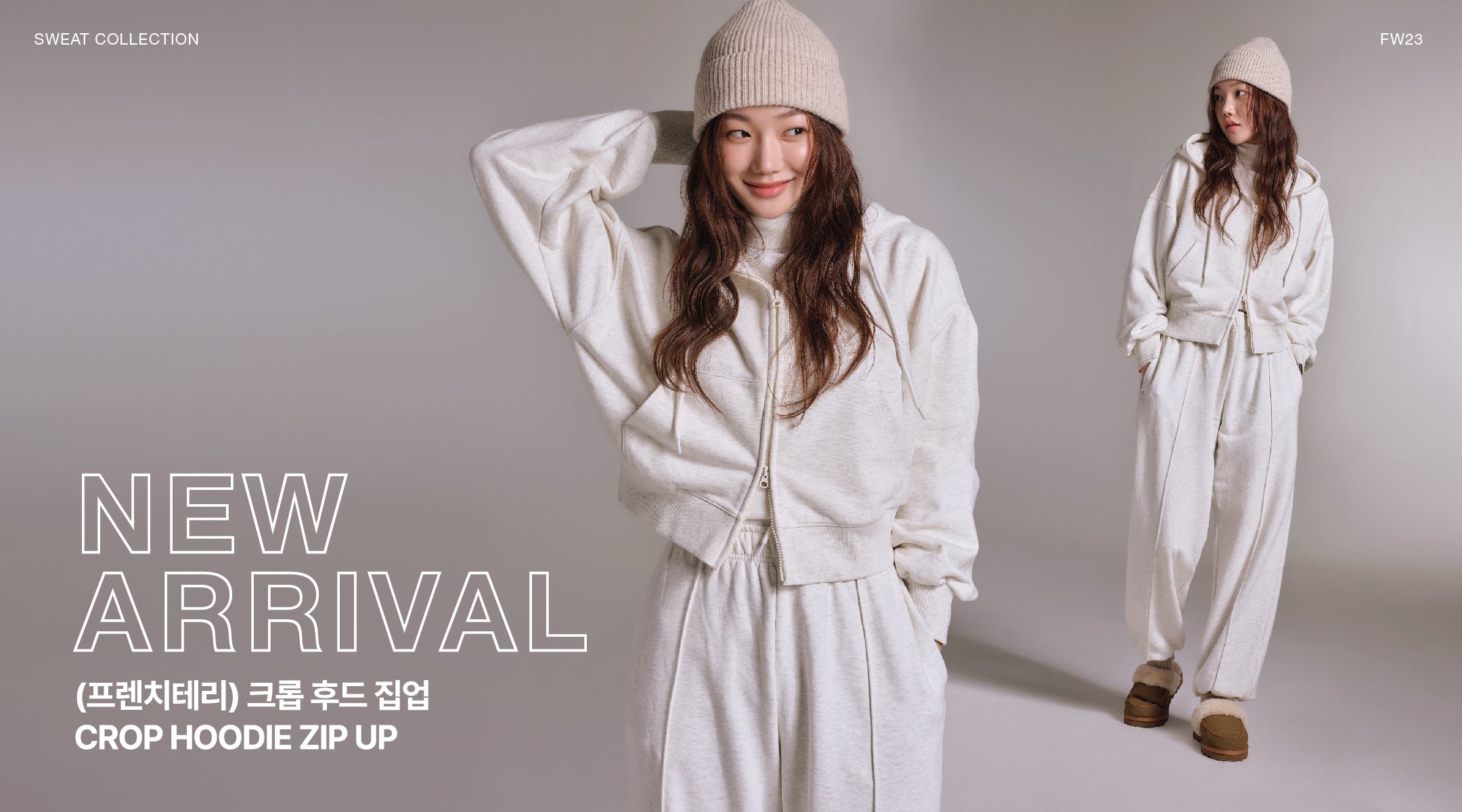 SPAO's Women Collection