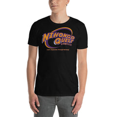 Nihongo Quest T-shirt