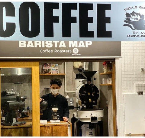 Sanfranroasterを使用した焙煎クラスが始まりました – Barista Map