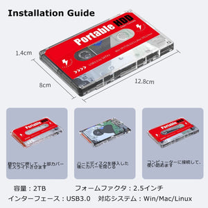 2t Hddポータブル外付けゲームハードディスク Laptop Pc Windows Mac Osに対応 ゲーとps3 Ps2 Whatskogame