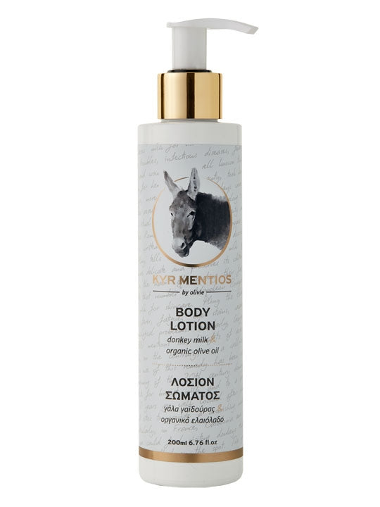 Greek Cosmetics Donkey milk body lotion 200ml