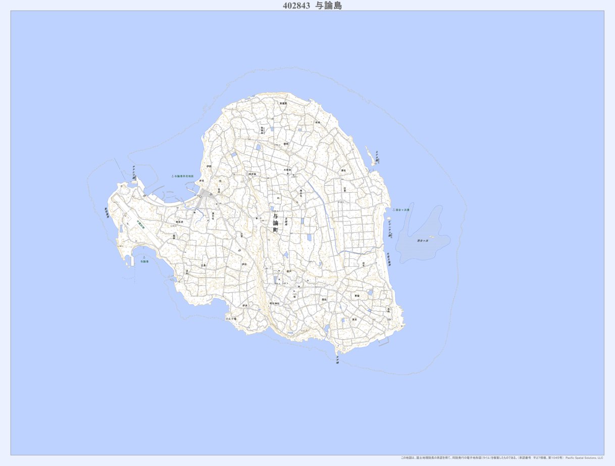 402843 与論島（よろんじま Yoronjima）, 地形図 Map by Pacific Spatial Solutions, Inc ...
