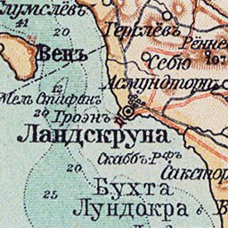 domineren Voorwaardelijk onderzeeër The Sound Map (in Russian), 1910 map by Waldin - Avenza Maps | Avenza Maps