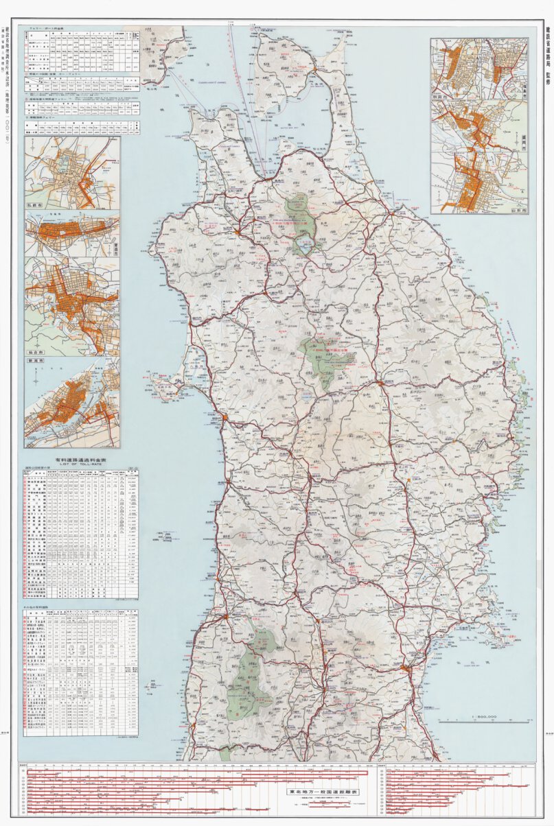 594141 盛岡 （もりおか Morioka）, 地形図 Map by Pacific Spatial 