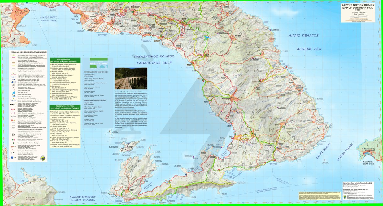 map of pelion peninsula        <h3 class=