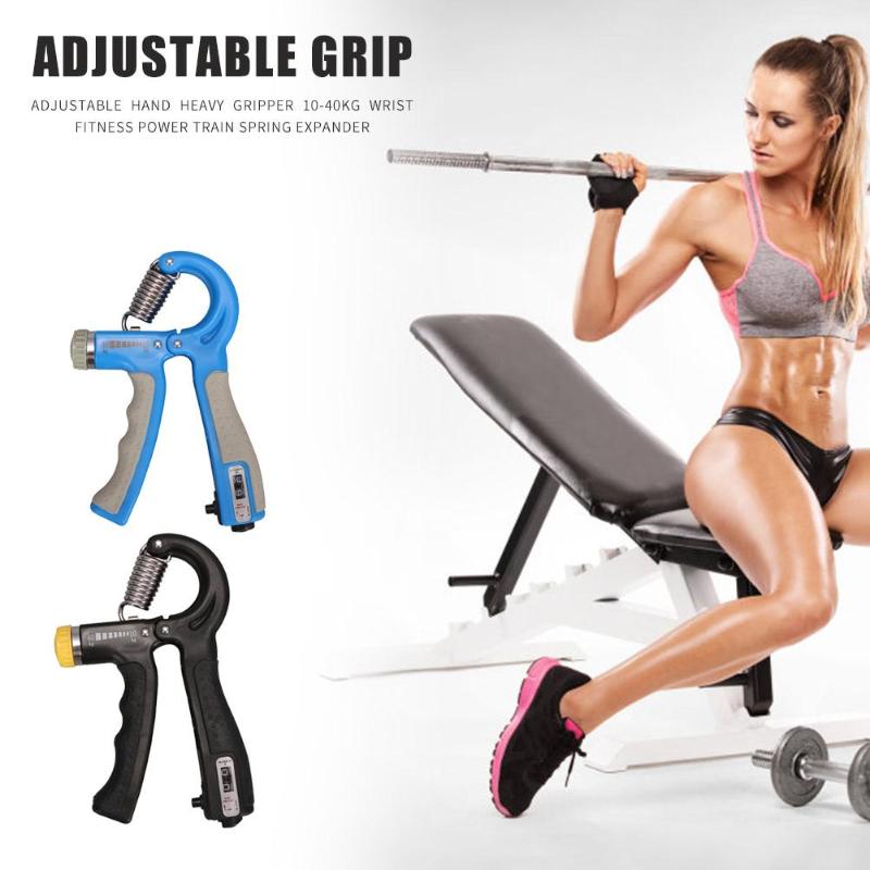 R Shape Adjustable Gym Fitness Hand Grip Pinnaclefitness