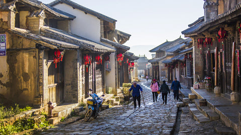 Ancient Pu'erh City, Yunnan Province