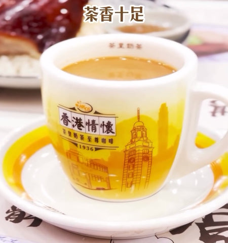 棋子燒鵝 - 香港情懷奶茶