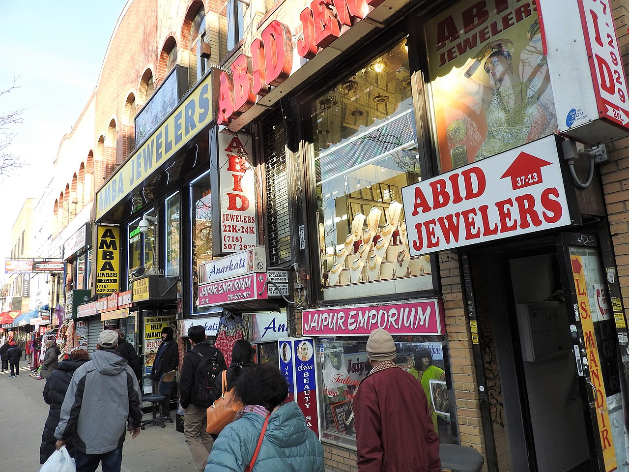 Haus and Hues in Jackson Heights