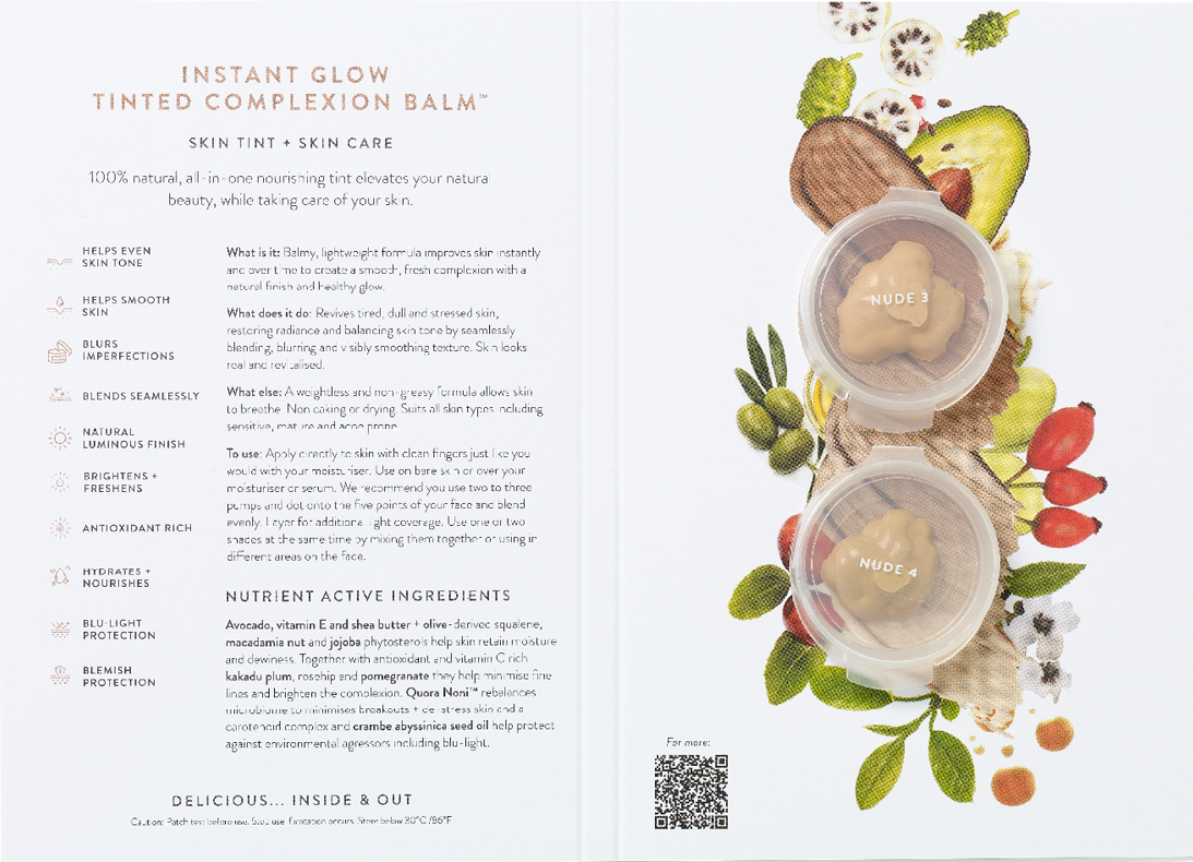 Instant Glow Tinted Complexion Balm - Samples