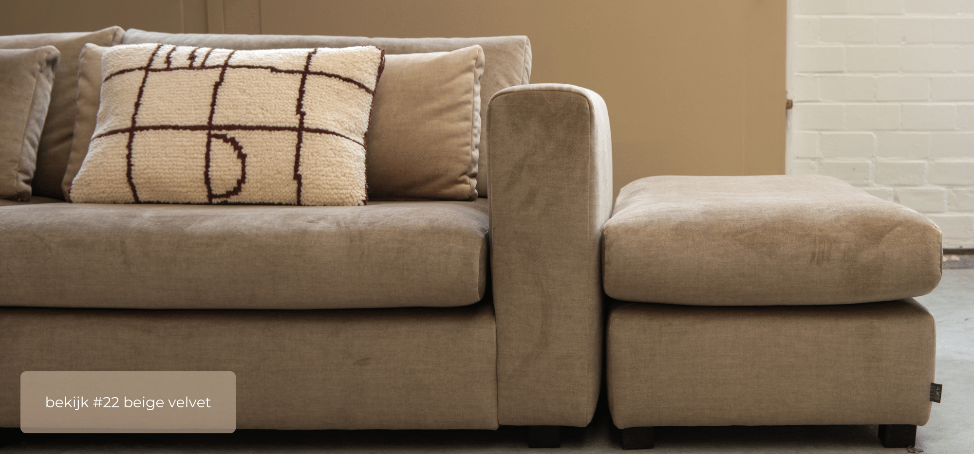 beige velvet straight sofa