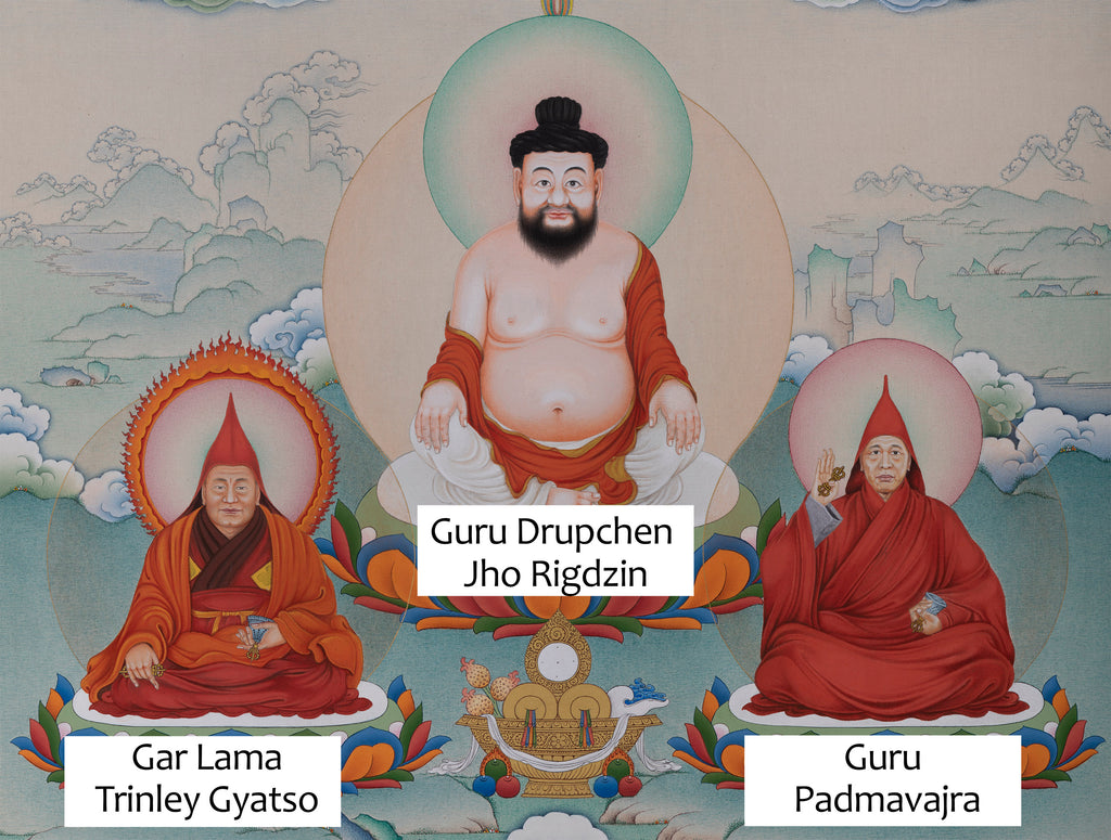 Guru Drupchen Jho Rigdzin