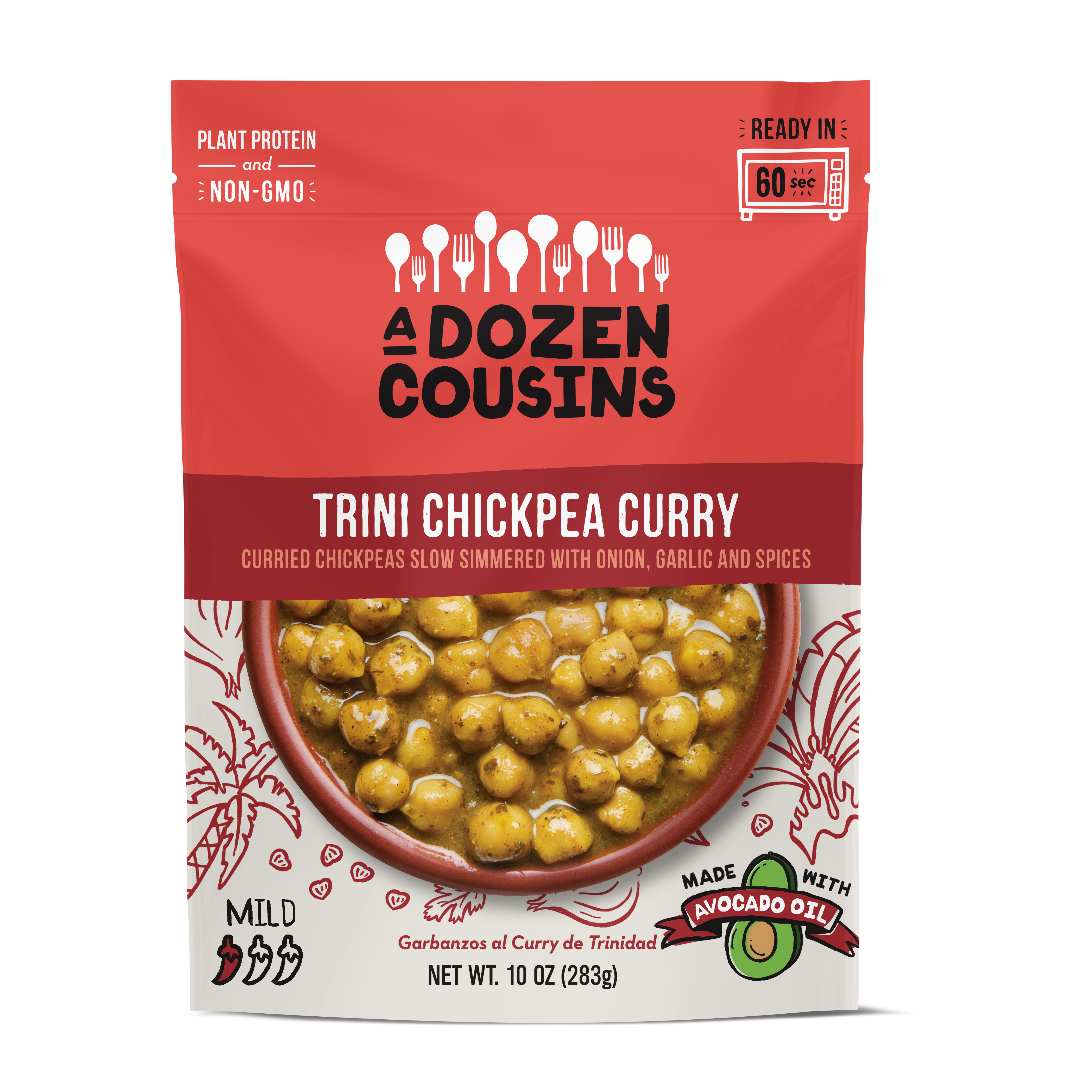 Trini Chickpea Curry - A Dozen Cousins product image