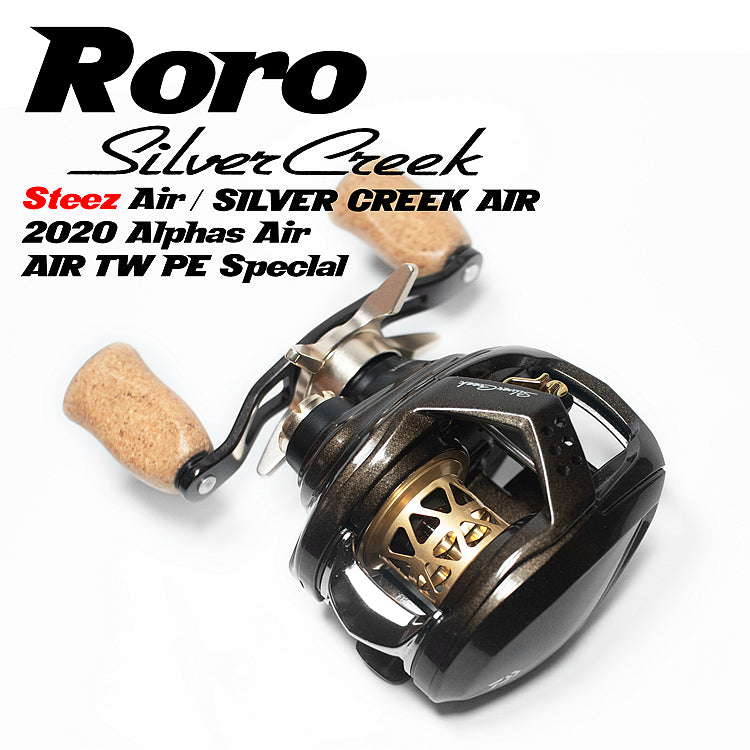 Roro BFS SiC Titanium Spool For 24 PX BF70 BFS / 23 SLP Millionaire Air / 22 Silver Creek Air / 21 Gekkabijin Air / 20 Alphas Air / 20 Steez Air Baitcasting Reel AX22