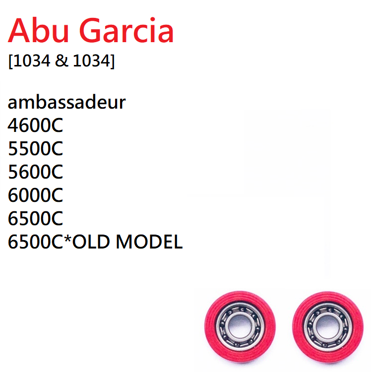 Roro Bearings Fit Abu Garcia [1044 & 1044] ambassadeur 4600C