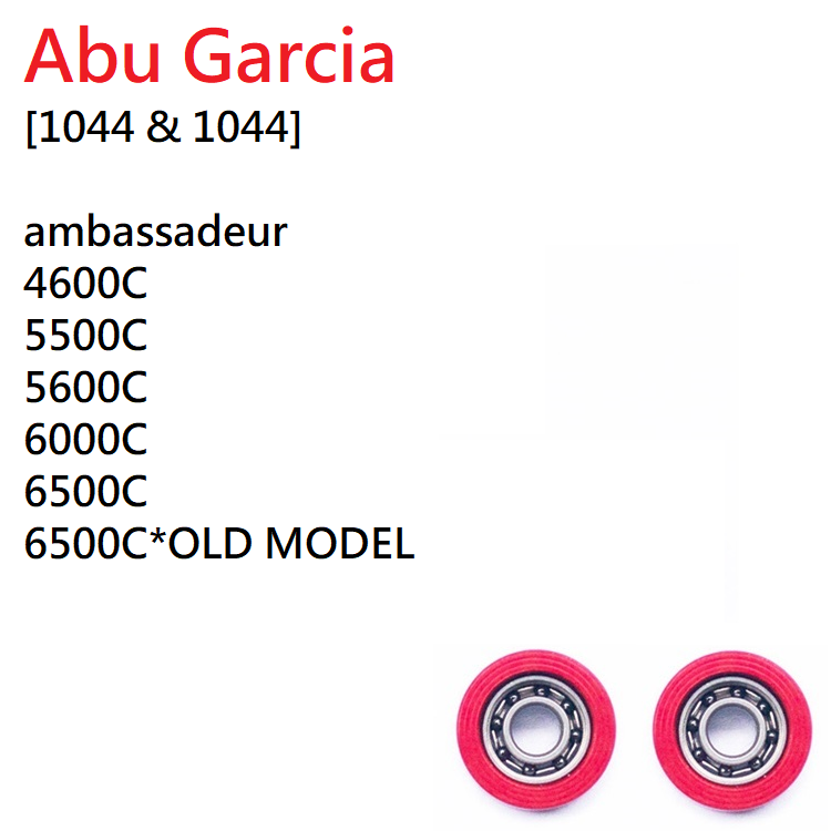 Abu Garcia 6500 CS PRO ROCKET Ceramic Spool Bearing Upgrade