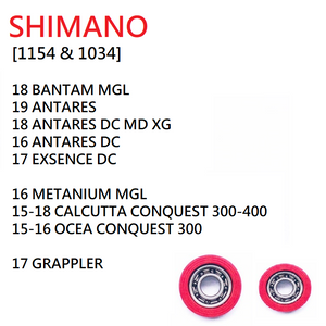 Roro Bearings Fit SHIMANO [1154 & 1034] 18 BANTAM MGL 19 ANTARES