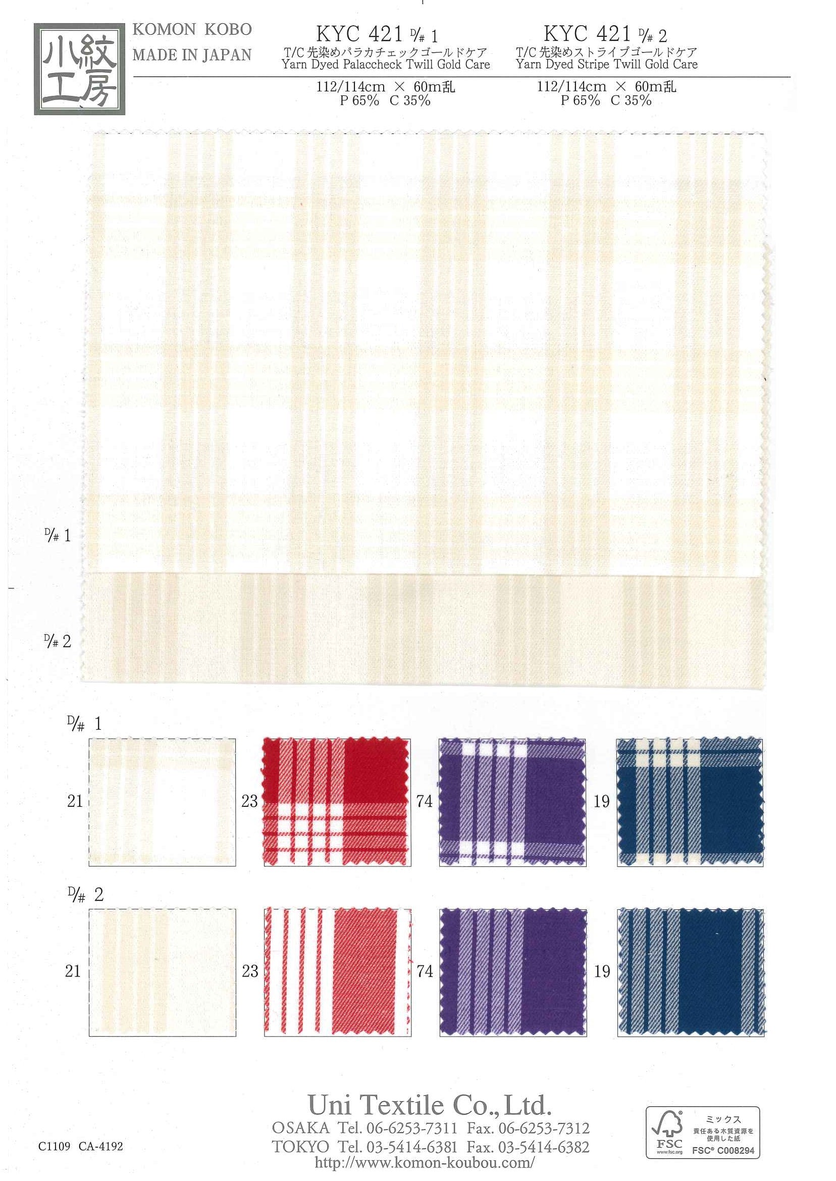 KYC421 [ D/#1 ]Ｔ／Ｃ先染めパラカチェックゴールドケア