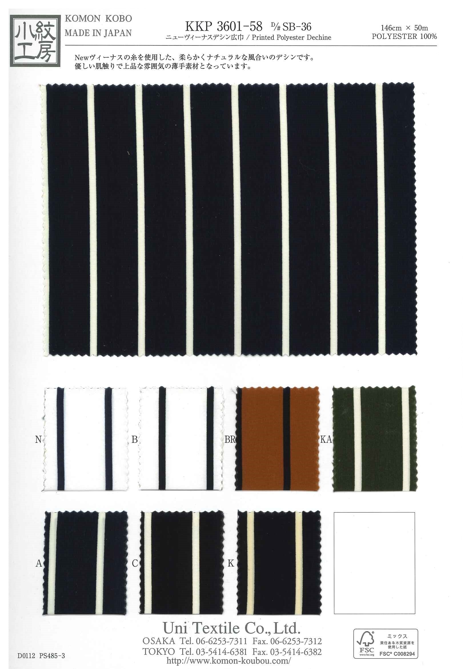 KKP3601-58 [ D/#SB-36 ]ニューヴィーナスデシン広巾ロータリープリント