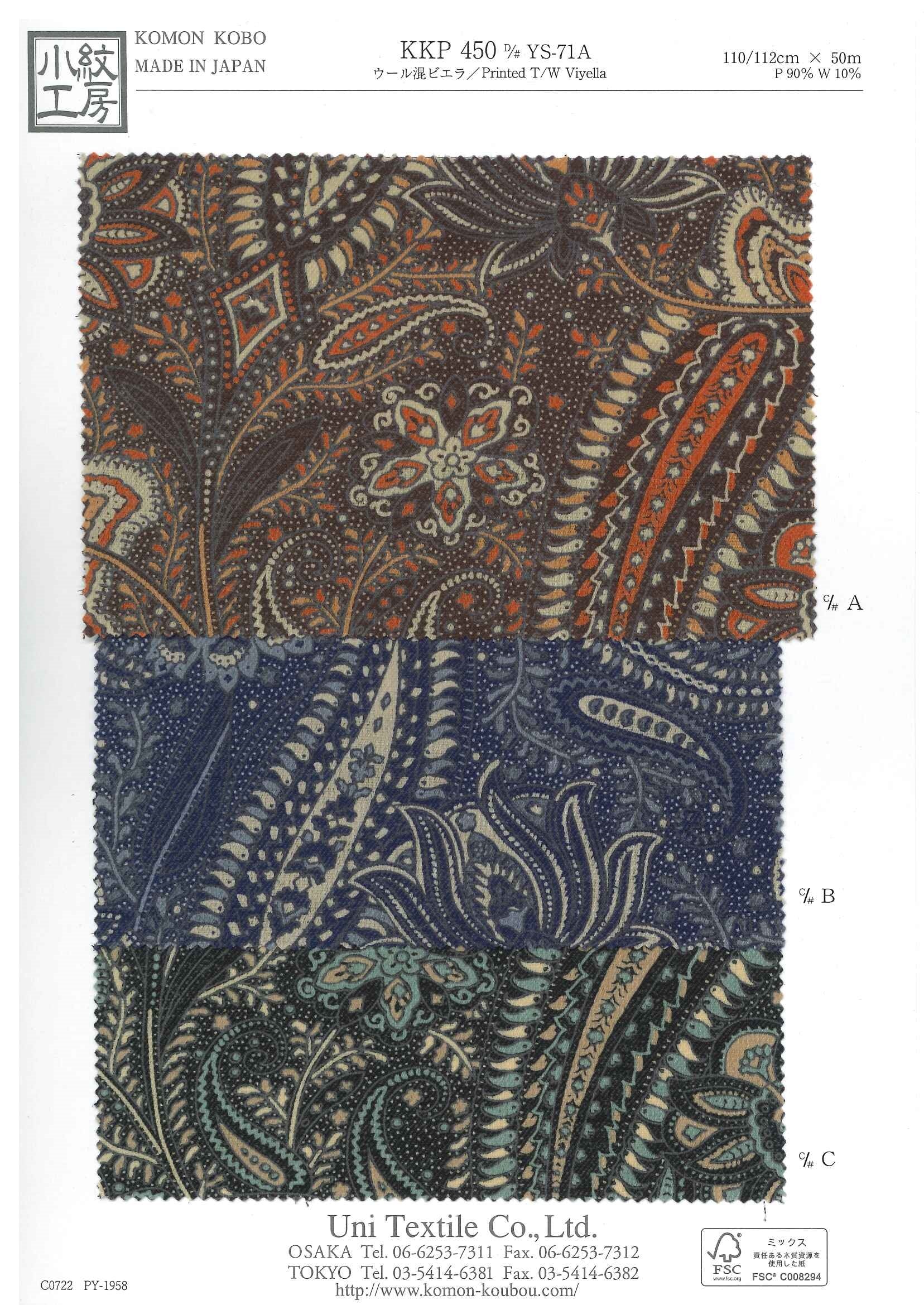 KKP450 [ D/#YS-71A ]Printed Polyester Wool Viyella