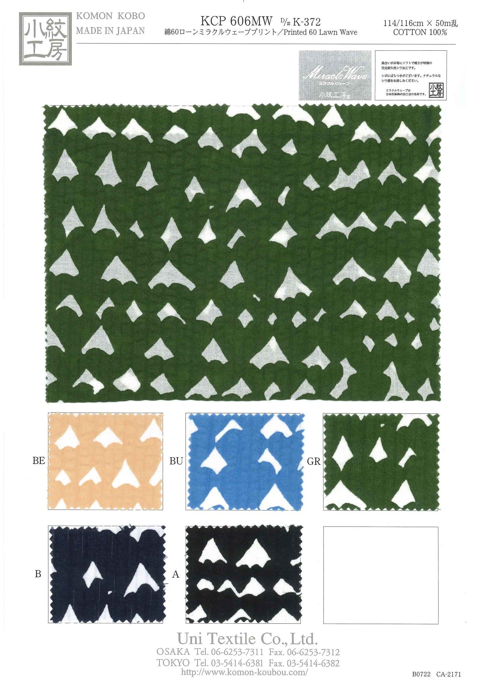 KCP606MW K-372 綿６０ローンミラクルウェーブプリント｜プリント｜綿 
