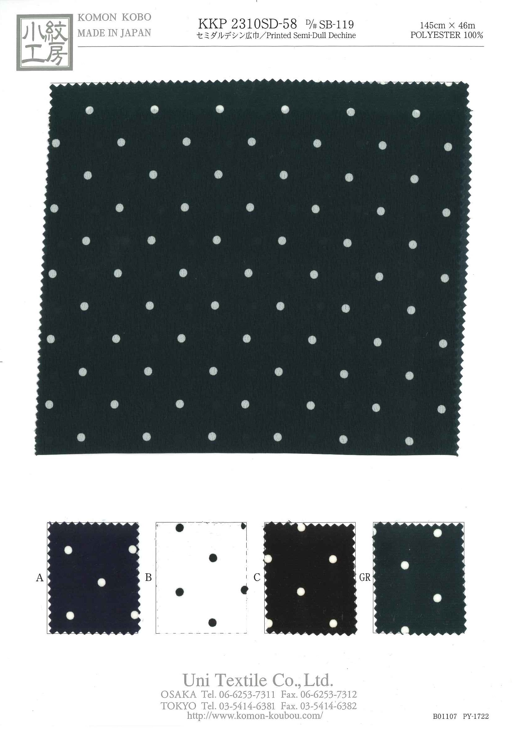 KKP2310SD-58 [ D/#SB-119 ]セミダルデシン広巾ロータリープリント