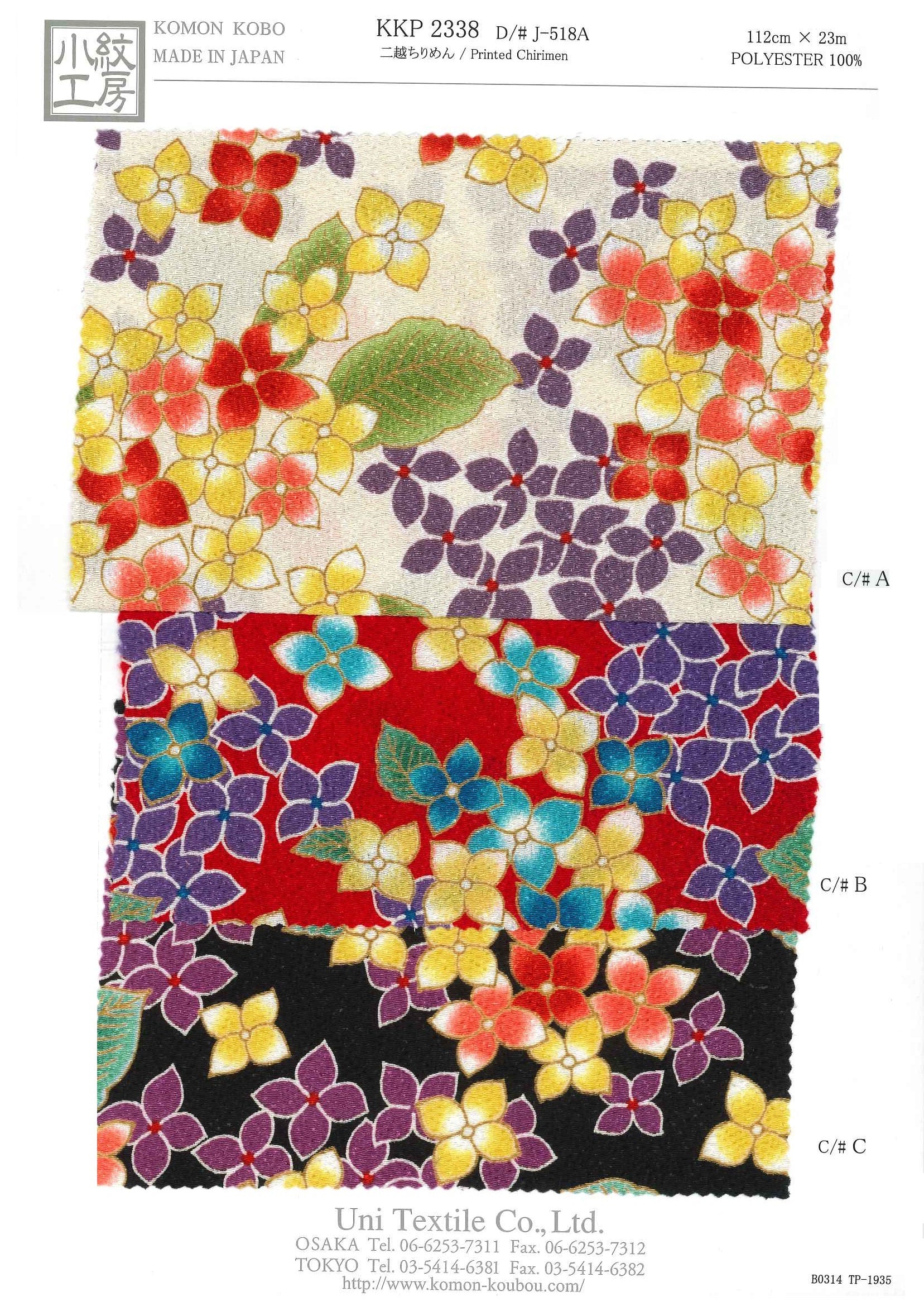 KKP2338 [ D/#Ｊ-518A ]Printed Polyester Chirimen