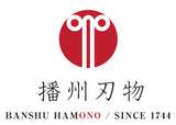 Banshu hamono