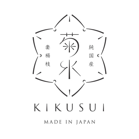 Kikusui