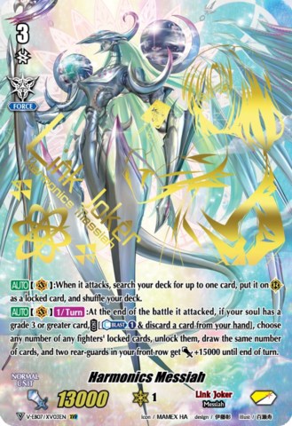 Harmonics Messiah (XVR) [V-EB07 - V-EB07/XV03EN]