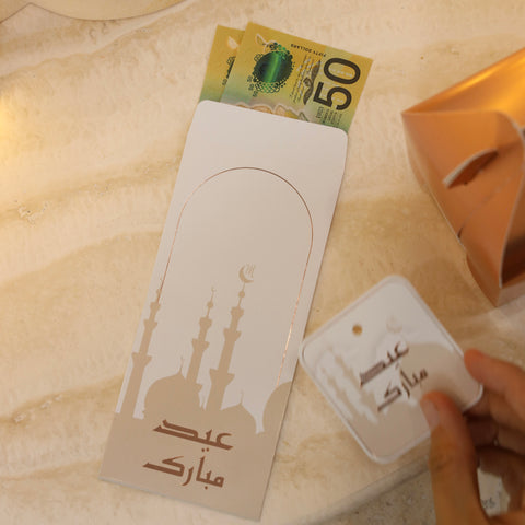 eid money envelopes