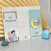 Pastel Mosque Eid Money Envelopes