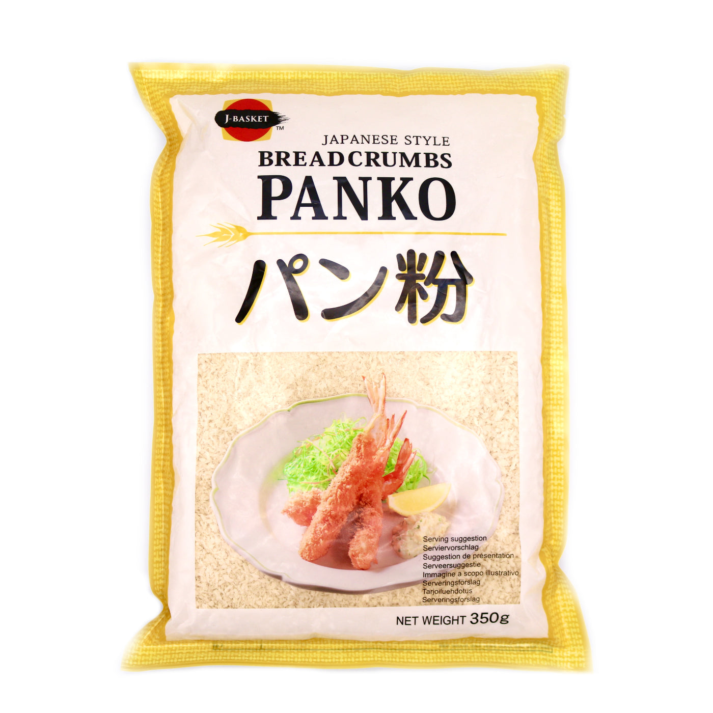 Yutaka Panko Japanese Style Breadcrumbs 300g - Tuk Tuk Mart