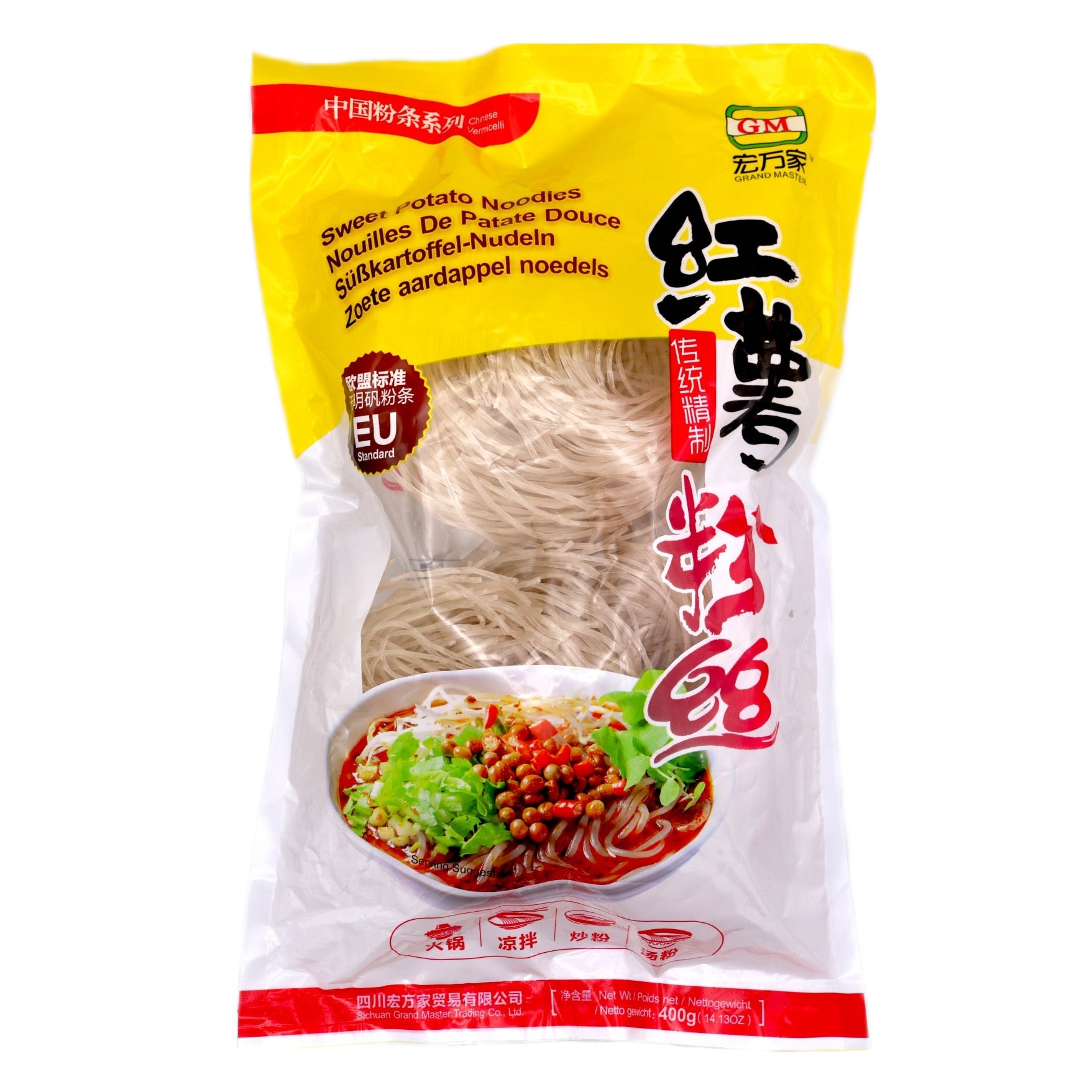 Gm Brand Sweet Potato Vermicelli Noodles Round 400g Tuk Tuk Mart