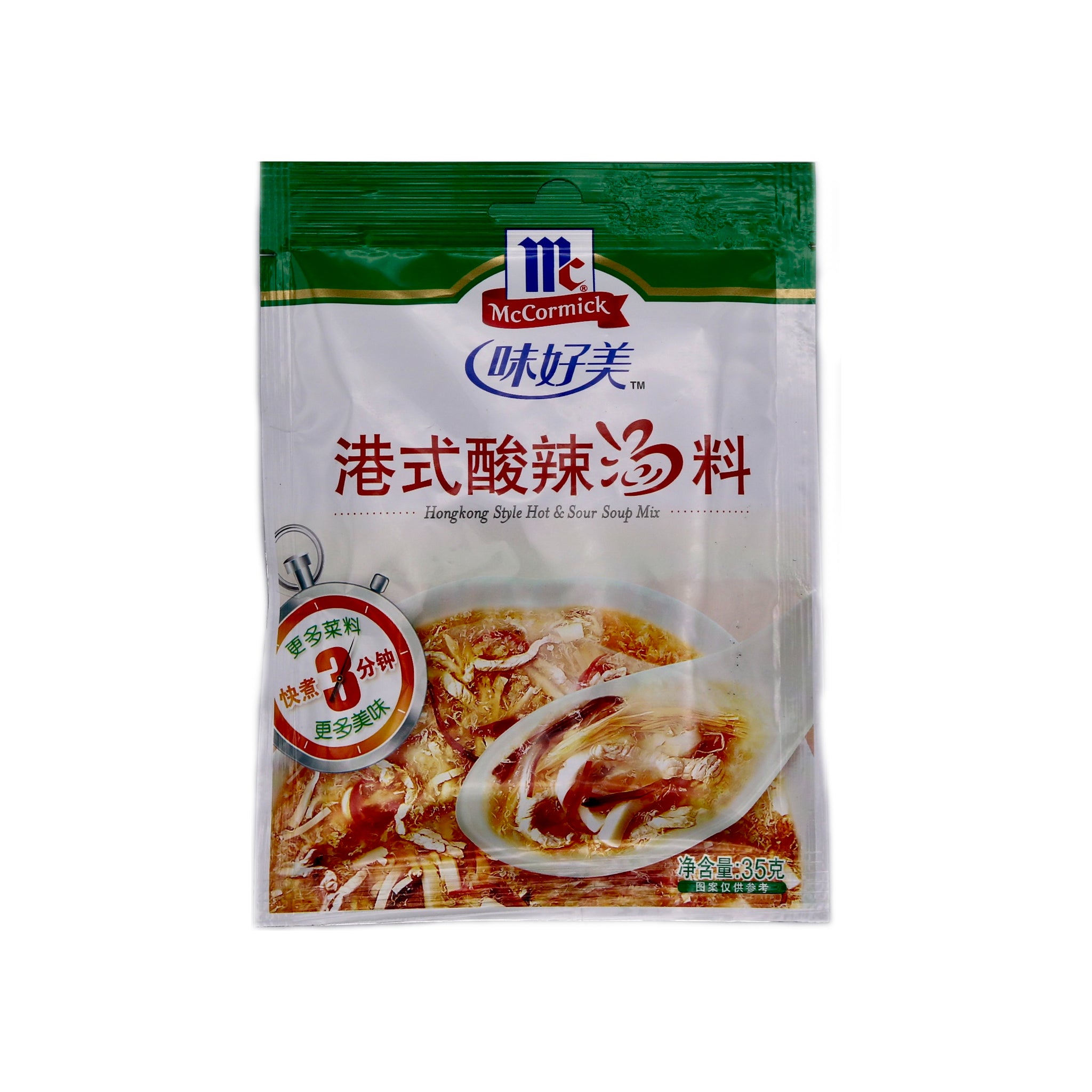 Mccormick Hong Kong Style Hot And Sour Soup Mix 味好美港式酸辣湯料 3