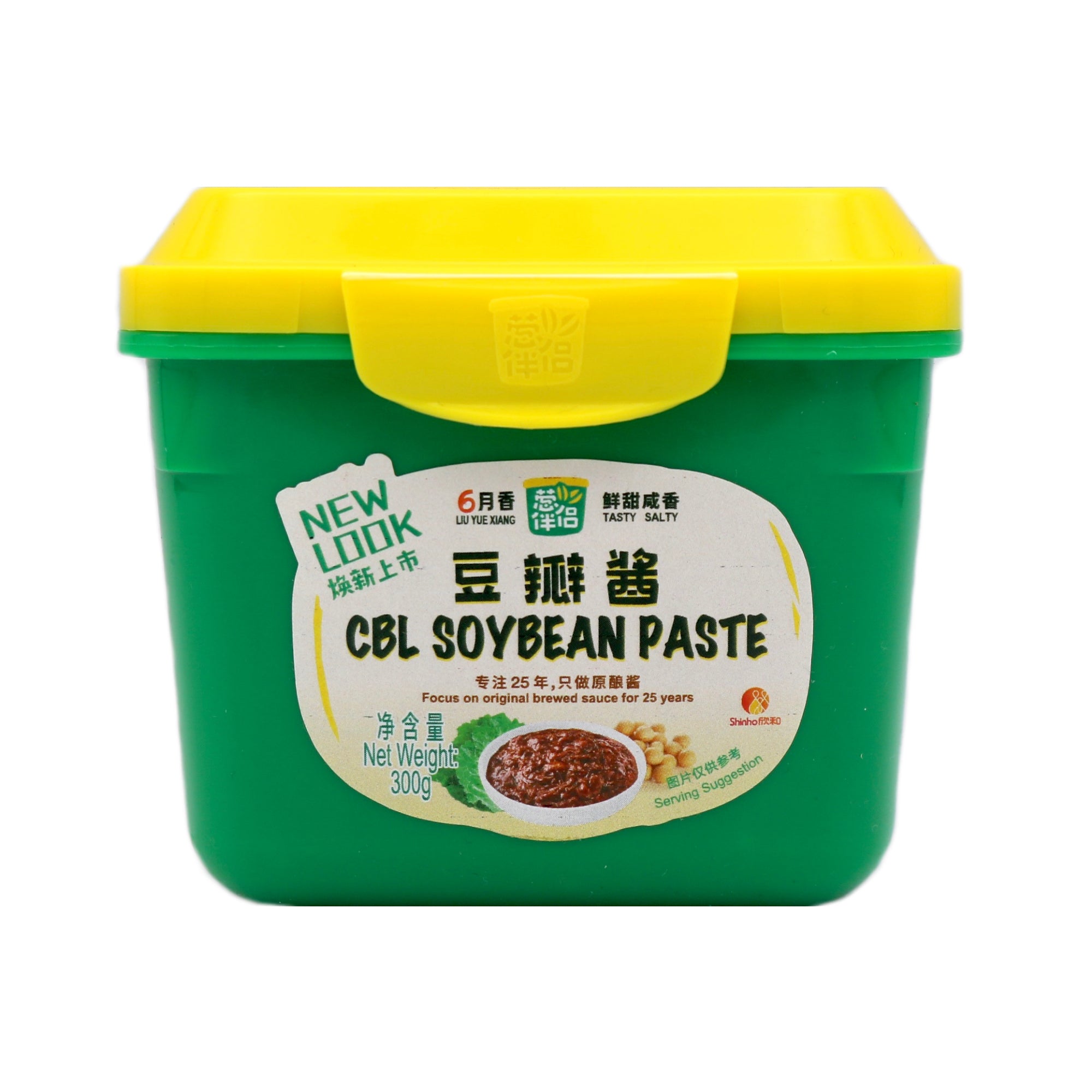 Get Haday Yes! Soybean Paste Delivered