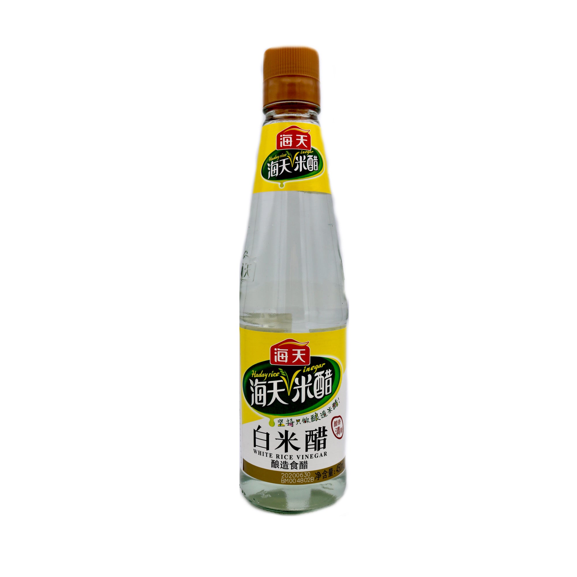 Mee Chun Lye water, 500ml - Tjin's Toko