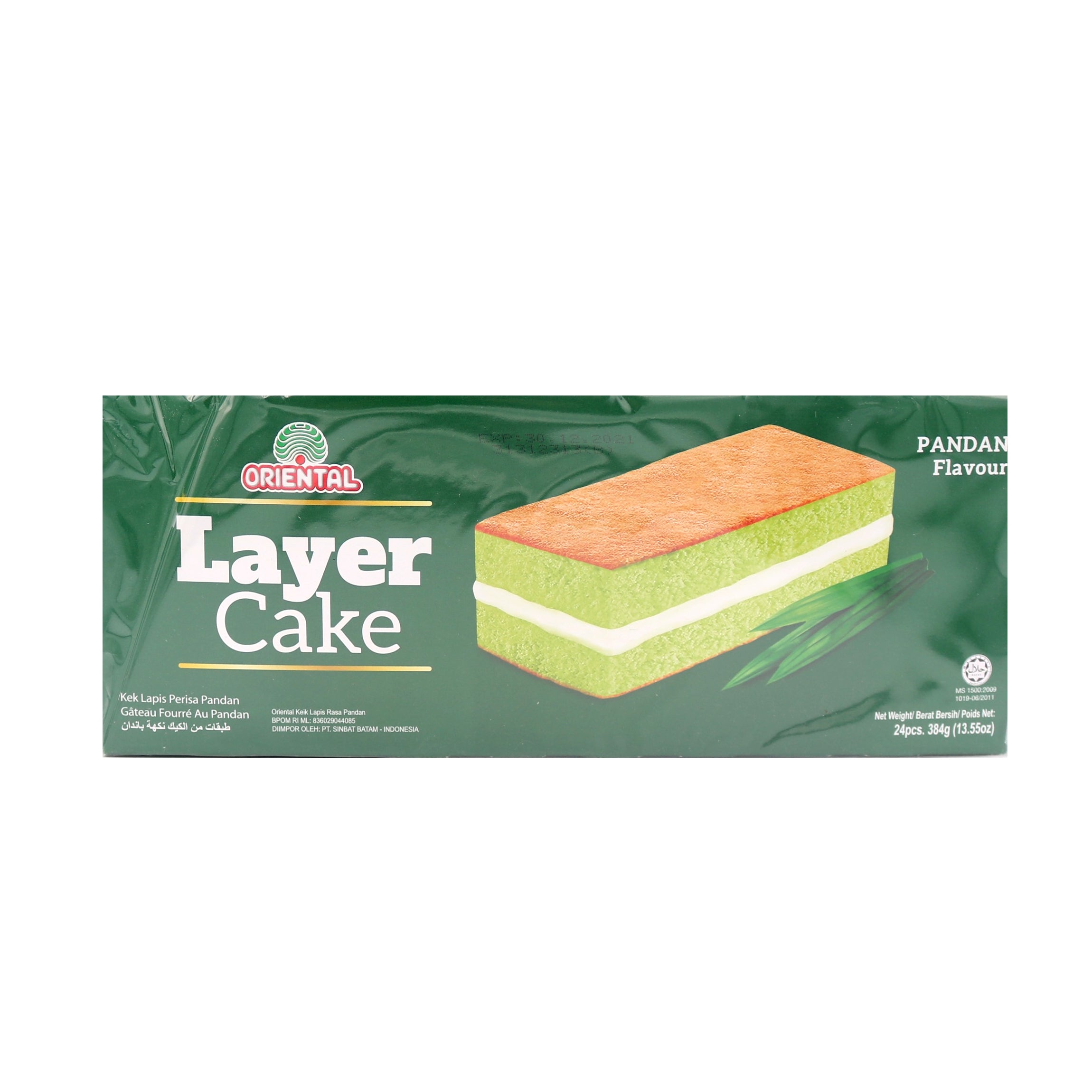 Lapis Legit - Thousand Layers Cake | Daily Cooking Quest