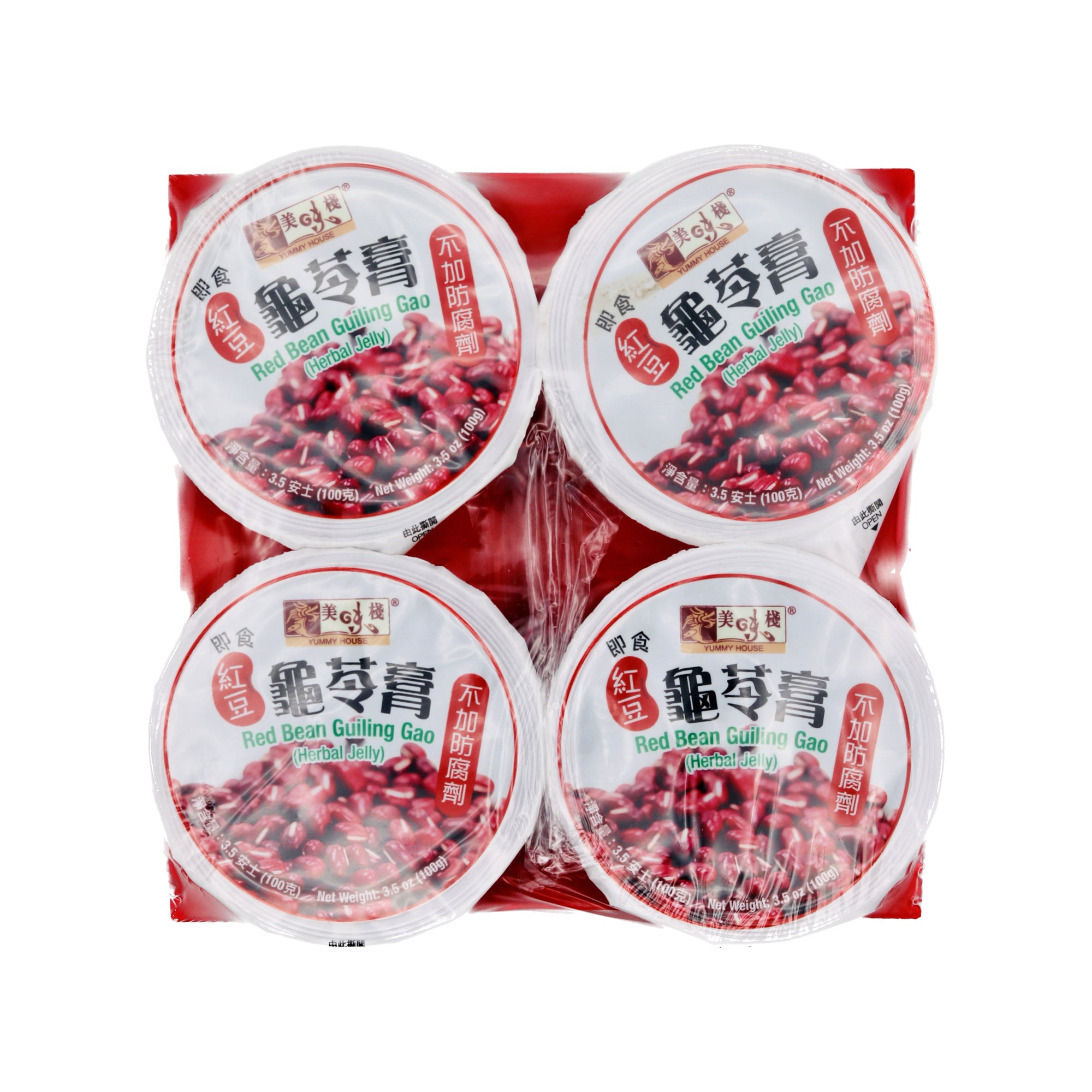 Cup Jelly - 30g,China ZUOZUO price supplier - 21food