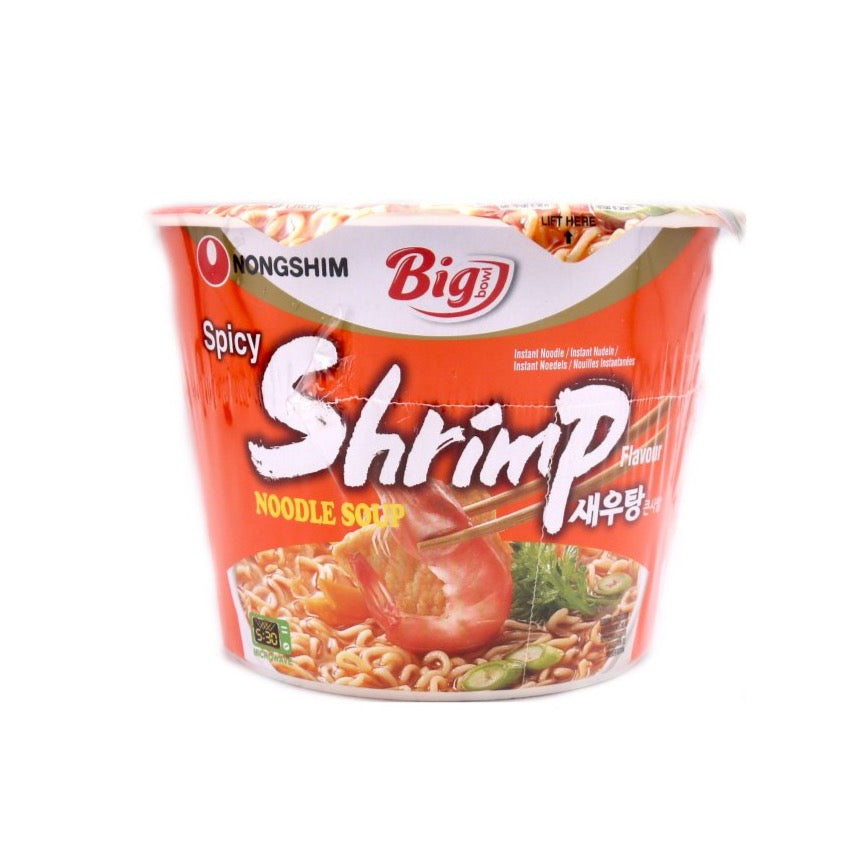 NONGSHIM SPICY SEAFOOD RAMEN SHIN / 4.2 OZ – Brooklyn Fare