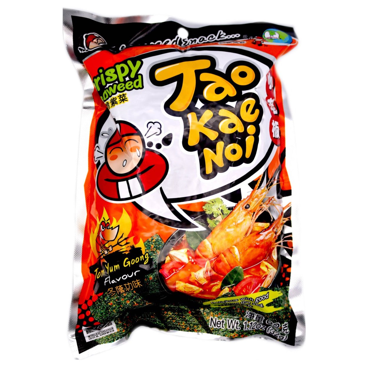 Nongshim Shrimp Flavoured Cracker 75g