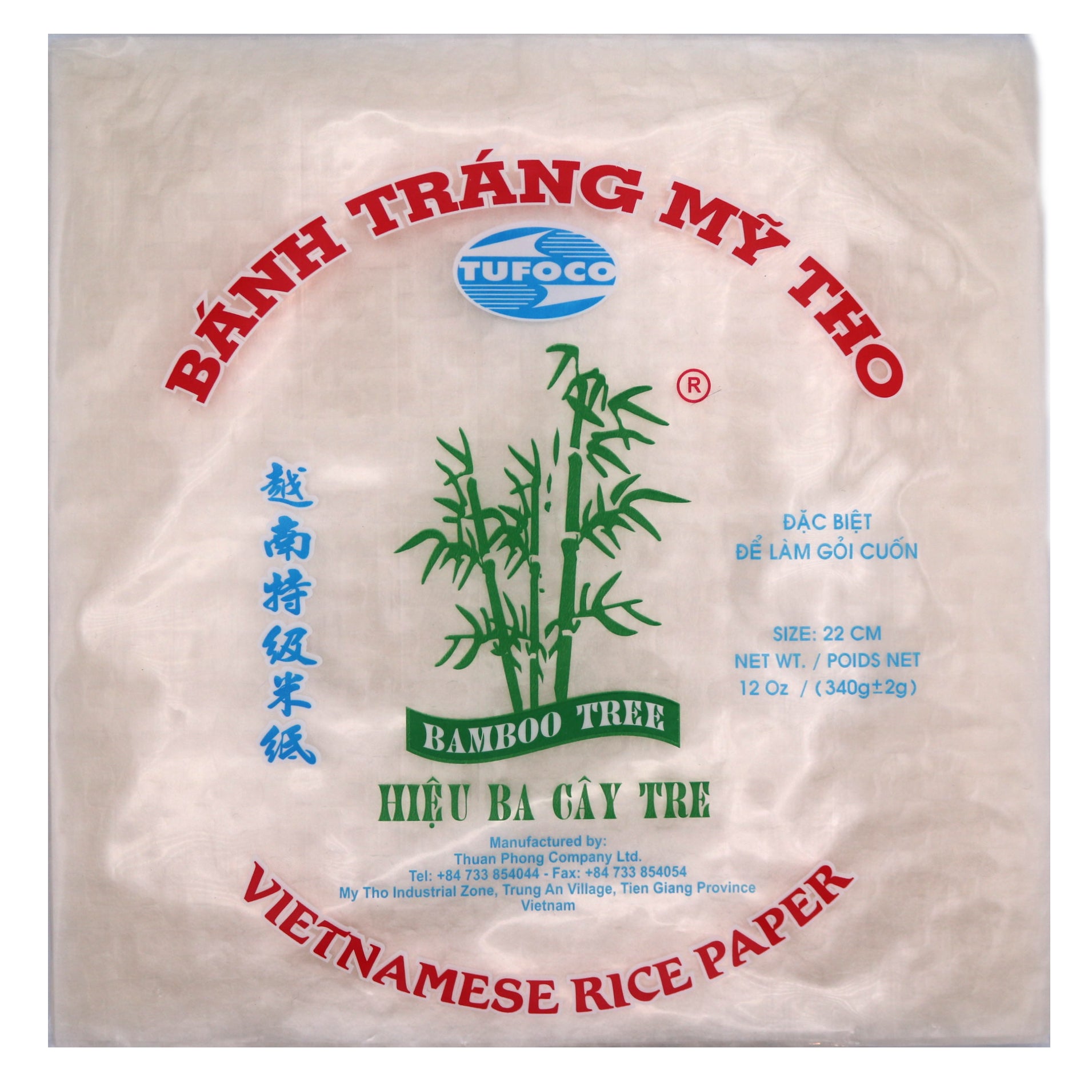 square vietnamese rice paper