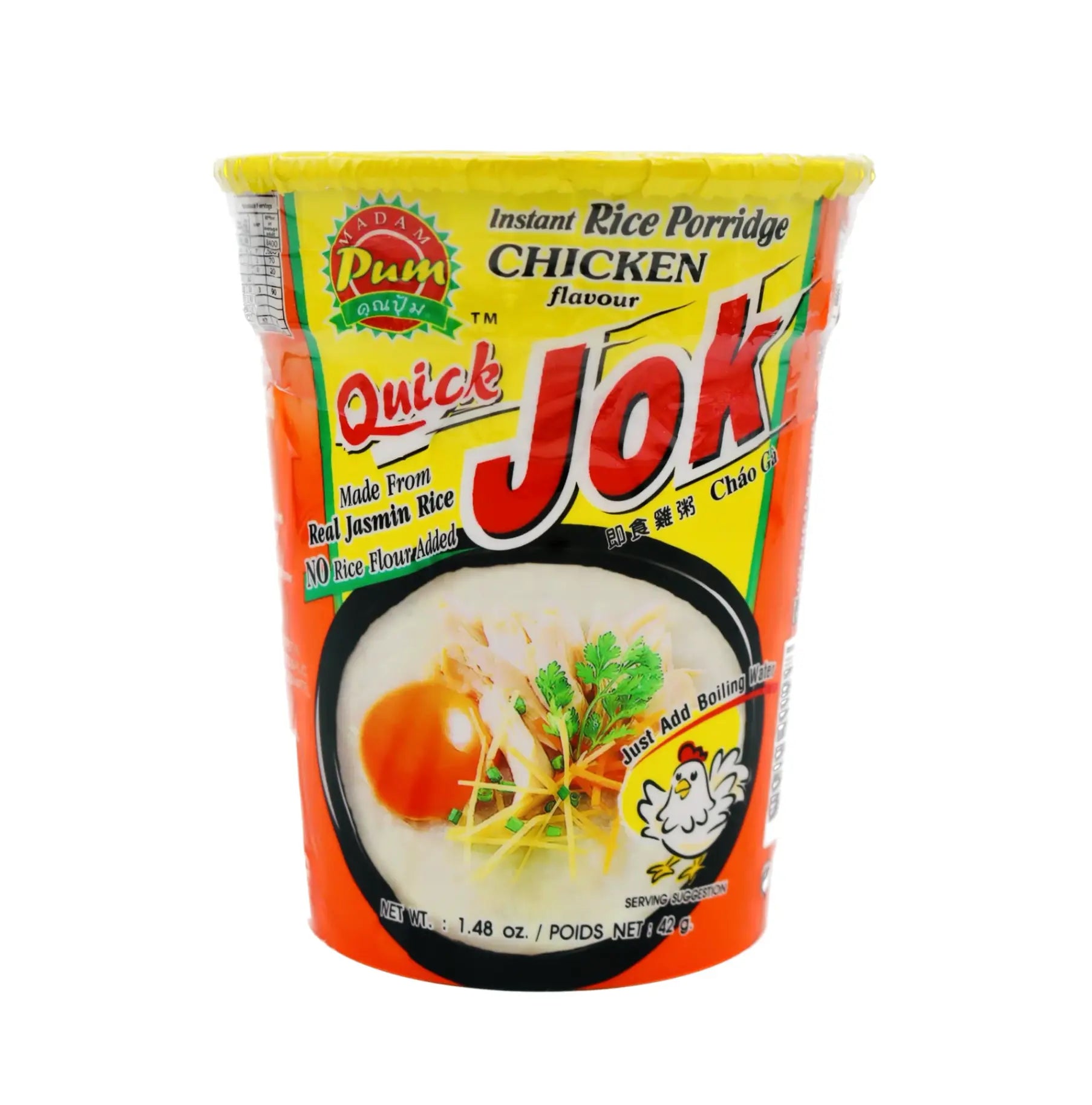 Jok Cup Rice Porridge Pork Flavour 45g by Mama – Thai Food Online  (authentic Thai supermarket)