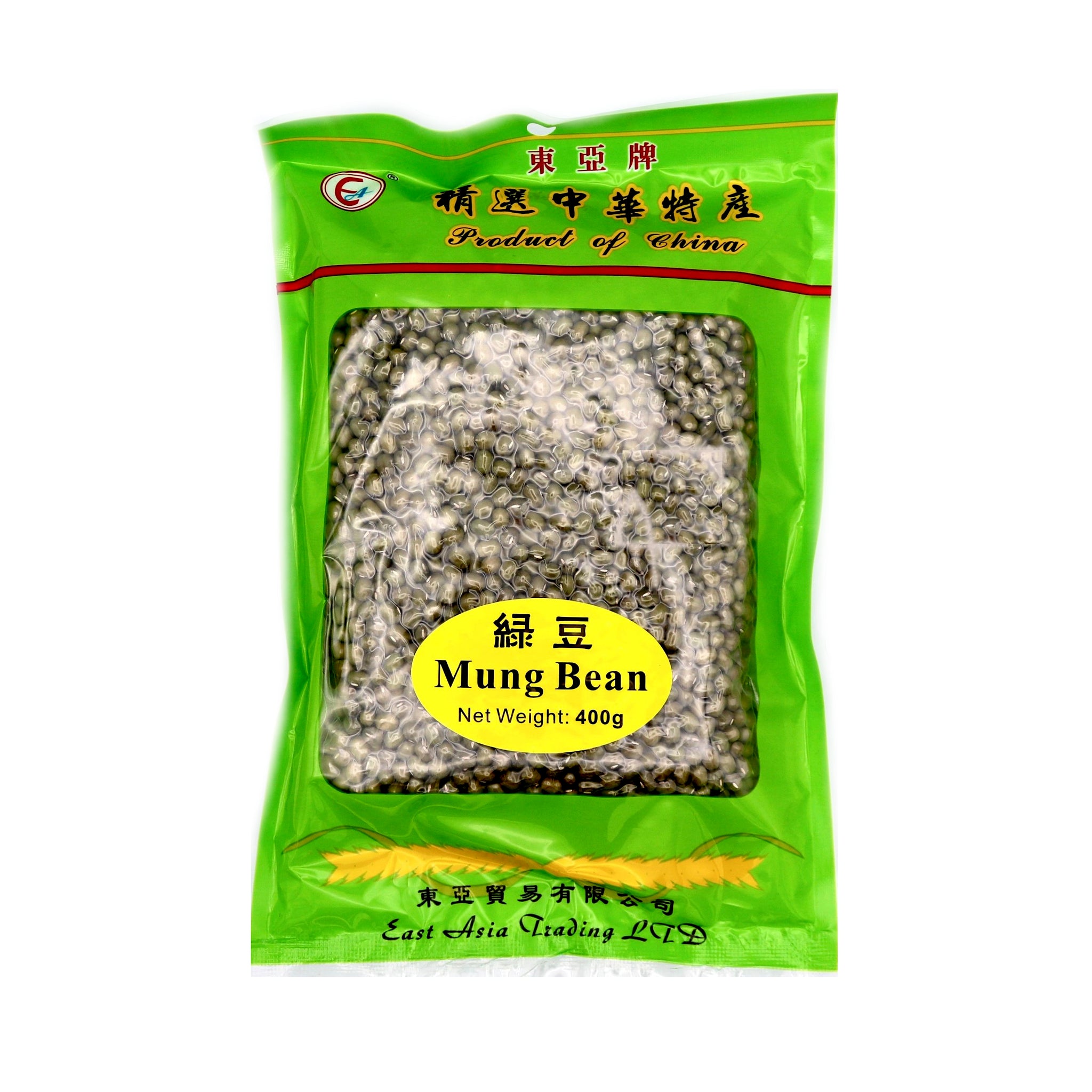 East Asia Brand Mung Beans 400g - Tuk Tuk Mart
